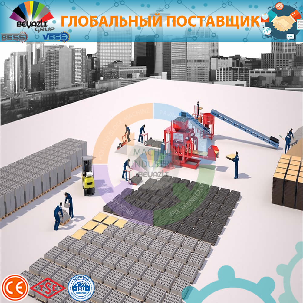 Высокое качество вибропресс для производства стеновых блоков PRS_1000_SEMI_AUTOMATIC.jpg