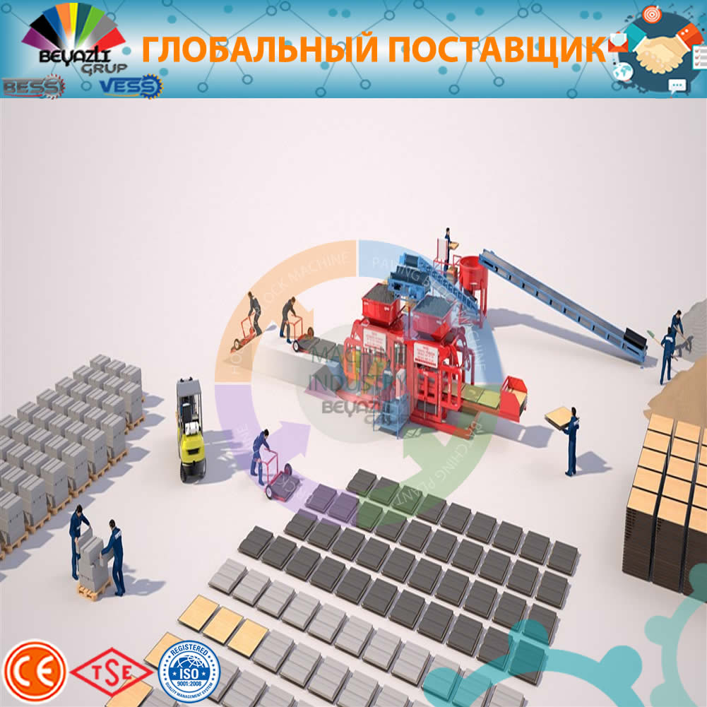 Вибропресс для производства стеновых блоков PRS_1002_SEMI_AUTOMATIC.jpg