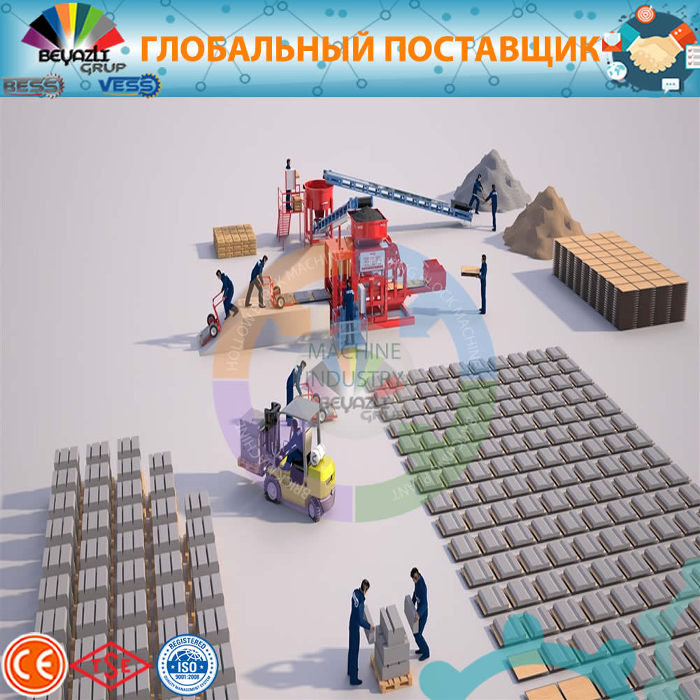 Пример установки PRS_600_SEMI_AUTOMATIC.jpg