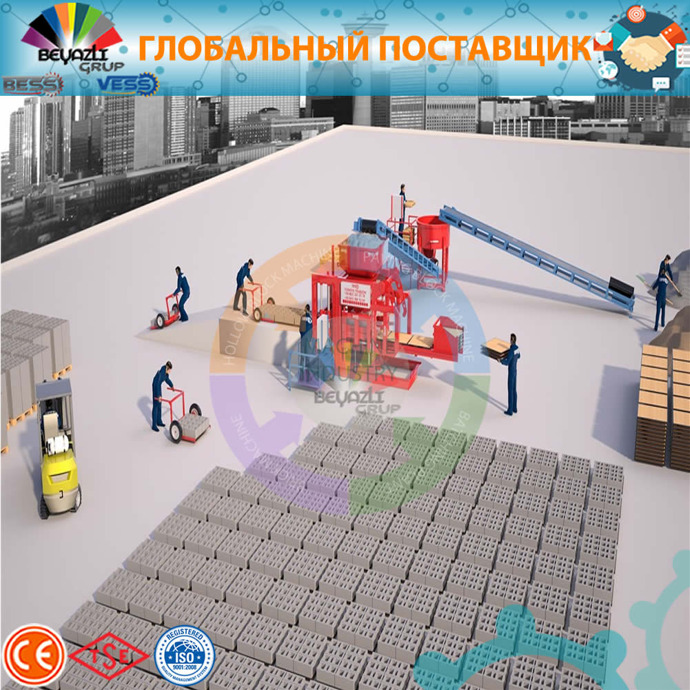 Принцип работы вибропресса PRS_800_SEMI_AUTOMATIC.jpg