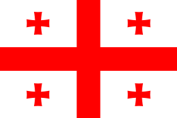 ქართული